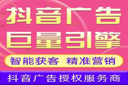 案例揭秘：专业SEM托管下的转化率提升策略
